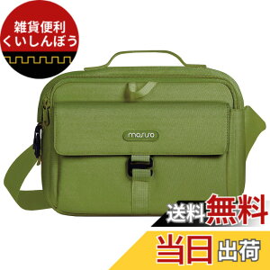 �y���������zMOSISO �J�����o�b�O DSLR/SLR/�~���[���X�J�����p �Ή��@�� Canon/Nikon/Sony�A�ی� ���b�Z���W���[�� �R���p�N�g �΂ߊ|���̃p�b�h���� �V�����_�[�o�b�O ���C���J�o�[�t�� �F�F�A�[