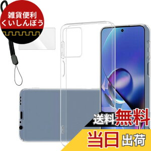 �y���������zjkashdfkjshdkjfh �F�F�N���A�A�T�C�Y�FMotorola MOTO G64 5G