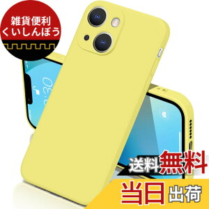 �y���������z�yyakxixi�z���e �P�[�X Apple iPhone �V���R�� �ϏՌ� ���y�� �}�b�g���� �w��h�~ �����Y�ی� ���C�����X�[�d�Ή� �F�F�C�G���[�A�T�C�Y�Fiphone13 mini