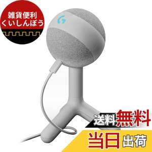 �y���������zYETI ORB �F�F�z���C�g