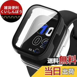 �y���������zAiMaoo �P�[�X �����K���X�t�B���� �ی� �J�o�[ �d���|��PC�f�� ��̉� �ϏՌ� ���h�~ �ϐF�h�~ �S�ʃJ�o�[ �S�ʕی� �X�}�[�g�E�H�b�` 0215 �F�F�u���b�N�A�T�C�Y�FAmazfit Bip 5 Unity