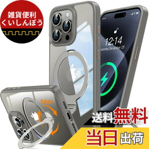 �y���������z�y�`����j��I360°�[���}�C���X�^���h�I�zRosycover iPhone 12/12 Pro �p �P�[�X Magsafe �Ή� [��_��]�X�^���h�E������萫][�ɓ����E���������Ҍ�]�}�O�Z�[�t ���C�����X�[�d�Ή� �A