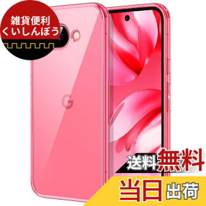 �y���������zJETech Google Pixel 7a / 8a / 9a �P�[�X ���΂݂Ȃ� �ی�P�[�X �Ռ��z�� �o���p�[�J�o�[ ���h�~�n�[�hPC�o�b�N �F�F�V���N���N�A�T�C�Y�FPixel 9a