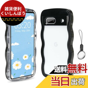 �y���������zHILEGENER Google Pixel 6A ���킢�� �P�[�X �g��t���[�� ���˂��� �ϏՌ� �O�[�O�� �s�N�Z��6A 6.1�C���`�p����~�� �X�}�z�P�[�X�E�F�[�u �f�U�C�� ��Ƀt�B�b�g �X�}�z�J�o�[ �؍� 