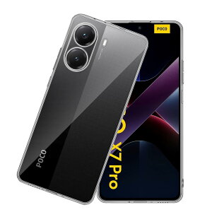 �y���������z�P�[�X �J�o�[ �N���A TPU�����ی� �\�t�g �V���R���P�[�X ���^ �����h�~ �Ռ��z�� �ϏՌ� �_�炩����G�� �N���A �S�ʕی�J�o�[ PCduoduo �F�FXiaomi POCO X7 PRO 5G TPU�A�T�C�Y�FXiaomi P