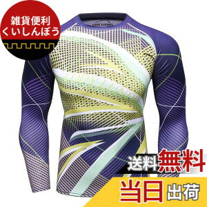 �y���������z[ORBU] �R���v���b�V�����E�F�A �����Y �W�� �؃g�� ���� �v�����g�� �C���i�[ �p���[�X�g���b�` �A���_�[ �V���c �z�� ���� �ʋC �t�B�b�g�l�X �g���[�j���O�E�F�A �㒅 �F�F�p