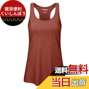 �y���������z[KEFITEVD] ���K�E�F�A �^���N�g�b�v ���f�B�[�X �䒷�� �z������ �X�g���b�` �m�[�X���[�u�V���c ���[�T�[�o�b�N �L���~�\�[�� �g���[�j���O �X�|�[�c�E�F�A �g�b�v�X �� �F�F�_