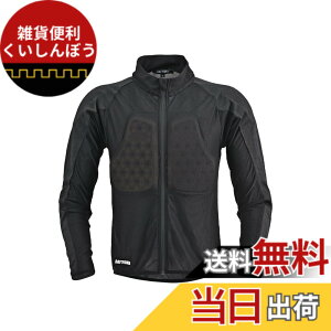 �y���������z�f�C�g�i(Daytona) SAS-TEC(�T�X�e�b�N) �o�C�N�p �v���e�N�^�[ �C���i�[ �E�F�A ���f�B�[�X �F�F���b�V��+�ϐؑn�A�T�C�Y�FFree Size