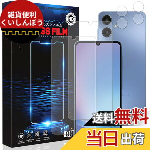 �y���������zjkashdfkjshdkjfh �F�F�N���A�A�T�C�Y�F���y2+2�zGalaxy A25 5G