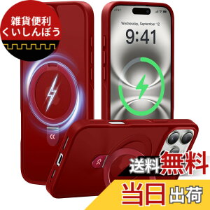 �y���������z�y8�N�Ԃ̋Z�p�����I4in1�����\���f���zCASEKOO iPhone �p �P�[�X �B���X�^���h ���c���� �ČRMIL�K�i �ϏՌ� MagSafe�Ή� �X�}�z�P�[�X ���`������ �}�b�g�d�グ �w��h�~ �X�g���b�v