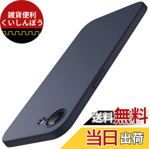 �y���������zJETech iPhone 16e/16 Pro/17 Air/17 Pro Max�p �X�����t�B�b�g�P�[�X �J���������Y���S�ی� �}�b�g�d�グ �\�t�gTPU ���^�d�b�ی�J�o�[ �ϏՌ� �F�F�_�[�N�u���[�A�T�C�Y�FiPhone 16e