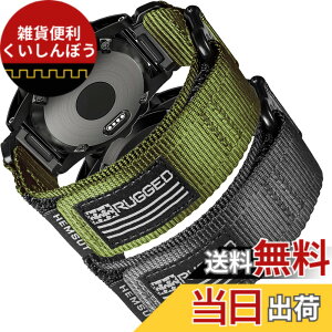 �y���������zHemsut �K�[�~���E�H�b�` �i�C�����X�|�[�c�o���h Fnix/Forerunner/Approach/MARQ/Quatix/D2/Instinct/Enduro/Tactix�V���[�Y�p �A�b�v�O���[�h���ꂽ�R�l�N�^ �K�[�~���̃N�C�b�N�t�B�b�gve �F�FBla