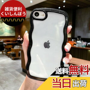 �y���������zQLTYPRI iPhone �p �P�[�X �N���A TPU�J�o�[ ������� �؍� ���� ���� ���^ �y�� �ϏՌ� �X�}�z�P�[�X �F�F�u���b�N�A�T�C�Y�FiPhone 16e