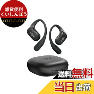 �y���������zShokz (�V���b�N�X) �I�[�v���C���[ �C���z�� bluetooth ���C�����X�C���z�� �F�F�u���b�N�A�T�C�Y�F�v���~�A��