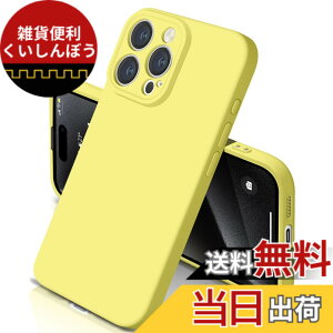 �y���������z�yyakxixi�z���e �P�[�X Apple iPhone �V���R�� �ϏՌ� ���y�� �}�b�g���� �w��h�~ �����Y�ی� ���C�����X�[�d�Ή� �F�F�C�G���[�A�T�C�Y�Fiphone15 Pro