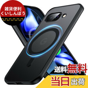 �y���������zFNDMIL Google pixel 6 �p �P�[�X �F�F�u���b�N[Magsafe �Ή�]�A�T�C�Y�FGoogle Pixel 9a