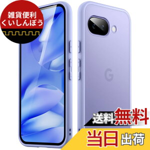 �y���������zJETech �}�b�g�P�[�X Google Pixel 7a / 8a / 9a�p �����^ �������}�b�g���w�ʃJ�o�[ �w��h�~ �F�F�A�C���X�A�T�C�Y�FPixel 9a