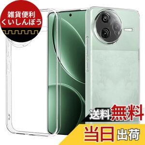 �y���������zZLFENJOY Xiaomi 13T/13T Pro TPU�f�� �ϏՌ� �\�t�g�V���R���P�[�X �y�� ���^ �����h�~ �ی�J�o�[ �F�Fclear�A�T�C�Y�FXiaomi pocoF7 Ultra