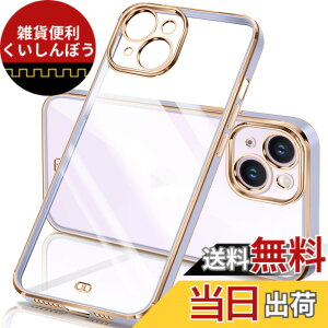 �y���������ziPhone �P�[�X �N���A ���� �A�C�t�H��13 �J�o�[ ���b�L���H �ϏՌ� TPU �\�t�g ���^ �y�� �X�g���b�v�z�[���t�� �����h�~ ���C�����X�[�d �F�F���A�T�C�Y�Fiphone14