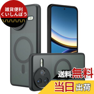 �y���������z�P�[�X �J�o�[ �ϏՌ� PC+TPU�f�� �����h�~ ���ϖh�~ ������� �����Y�ی� �C�菝�h�~ �X�}�z�P�[�X �ی�J�o�[ �F�F��������A�T�C�Y�FPOCO F7 Pro/Redmi K80