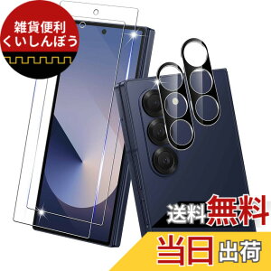 �y���������zWHskyee�y2+2���Z�b�g�zGalaxy Z Fold 6 �p�� �K���X�t�C����+ �J�����t�B�����y���{���Ɏq�f�ލ̗p�z�����ߗ� �d�x9H �����K���X ������ �h�w�� ��U�h�~ ������ �\��t���ȒP Galaxy Z F