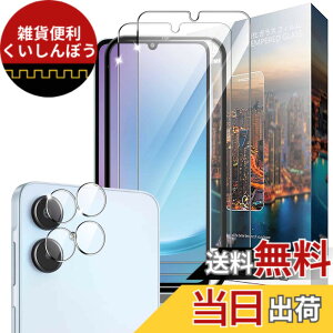 �y���������zNDSVBHSJBVDHJBHJHJFDBJJDBVHJDHJFBVD �F�F�����ł��A�T�C�Y�FNU3yyp-�y2+2�zGalaxy A25 5G