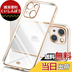 �y���������ziPhone �P�[�X �N���A ���� �A�C�t�H��13 �J�o�[ ���b�L���H �ϏՌ� TPU �\�t�g ���^ �y�� �X�g���b�v�z�[���t�� �����h�~ ���C�����X�[�d �F�F�z���C�g�A�T�C�Y�Fiphone13mini