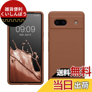 �y���������zkwmobile �X�}�z�P�[�X Google Pixel 7a�Ή� �P�[�X - TPU ���L�b�h �V���R�� �J�o�[ - �ϏՌ� ���h�~ �T���T�� Case �F�F���J�A�T�C�Y�FPixel 7a