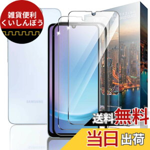 �y���������zNDSVBHSJBVDHJBHJHJFDBJJDBVHJDHJFBVD �F�F�����ł���A�T�C�Y�FNU3zfx-�y2+2�zGalaxy A25 5G