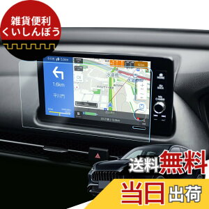 �y���������zLANTU �f�B�X�v���C�p �w��h�~ �L�Y�h�~ �\�t�ȒP ���ȋz���^�C�v �����x�^�b�` ����h�~ �i�r�t�B���� �F�F�u���b�N�A�T�C�Y�F�u�z���_ zr-v zrv�v9�C���`(���˖h�~�K���X1��)