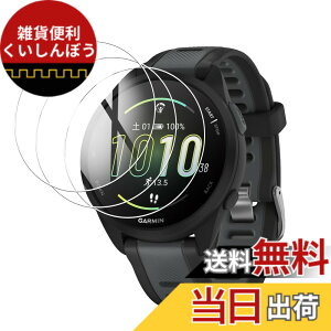 �y���������z�K���X�t�B���� �����K���X �t�� �K���X �����^ �ی�t�B���� ���{���Ɏq�f�� PCduoduo �F�F3�� (GARMIN) Forerunner 165�A�T�C�Y�F3�� (GARMIN) Forerunner 165