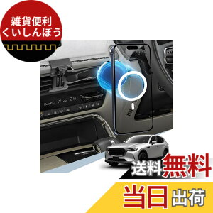 �y���������zBIBIBO �Ԏ��p �X�}�z�z���_�[ �}�O�l�b�g�� Magsafe�Ή� �� �X�}�z�X�^���h �������� �G�A�R�� �����o���� 360�x��] �Ў葀�� ���� �d�g���Ȃ� iPhone15/14/13/12 �V���[�Y Magsafe�P