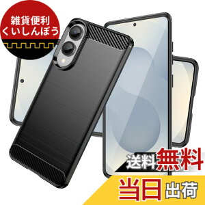 �y���������z�P�[�X �J�o�[ �N���A TPU�����ی� �\�t�g �V���R���P�[�X ���^ �����h�~ �Ռ��z�� �ϏՌ� �_�炩����G�� �N���A �S�ʕی�J�o�[ PCduoduo �F�FGalaxy S25 Edge �u���b�N�A�T�C�Y�FGalax