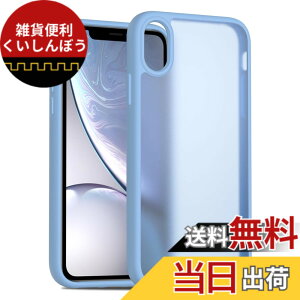 �y���������ziphone �P�[�X �X�}�z�J�o�[ �ϏՌ� �w��h�~ ����~�� �}�b�g������ ���΂݂Ȃ� �����Y�ی� �ČRMIL�K�i�A�C�t�H�� �p�J�o�[ �C���` PinLiSheng �F�F���C�g�u���[�A�T�C�Y�FiPhone XR