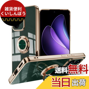 �y���������zLuFiYa �P�[�X �����O�t�� �J�o�[ TPU�f�� �X�^���h�@ �X�}�z�P�[�X �y�� �ϏՌ� ���� �C�菝�h�~ �����h�~ �ԍڃz���_�[ 360°��] �P�[�X �F�F�_�[�N�O���[���A�T�C�Y�FOPPO Reno 13A 