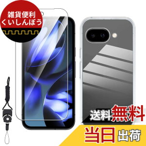 �y���������zNDSVBHSJBVDHJBHJHJFDBJJDBVHJDHJFBVD �F�F�����ł���A�T�C�Y�FNU3zfx-�y1+1�zGoogle Pixel 9a