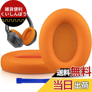 �y���������zSOULWIT �C���[�p�b�h �C���[�N�b�V���� �����p Sony WH-1000XM3 (WH1000XM3)�I�[�o�[�C���[�w�b�h�t�H�� �ɑΉ� �w�b�h�p�b�h �_�炩���v���e�C�����U�[ �m�C�Y�A�C�\���[�V����������