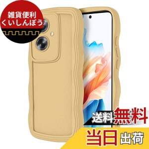 �y���������zHeeNia OPPO A79 5G �Ή� �P�[�X �J�o�[ �V���R������ �F�F�C�G���[