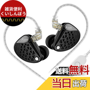 �y���������zLinsoul KZ AM16���o�����X�h�E�A�[�}�`���A(BA)�n�C�G���h���ؐ��C���i�[�C���[�C���t�H�� �_�C�i�~�b�N�h���C�o�[�ł͓��B�ł��Ȃ������x�ȉ����Č� ������^���h���C�o�[��