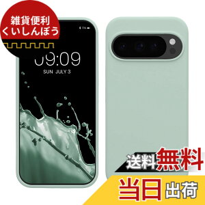 �y���������zkwmobile �X�}�z�P�[�X Google Pixel 10 / Pixel 10 Pro�Ή� �P�[�X - TPU ���L�b�h �V���R�� �J�o�[ - �ϏՌ� ���h�~ �T���T�� Case �F�F�N�[�� �~���g�A�T�C�Y�FPixel 10 / Pixel 10 Pro