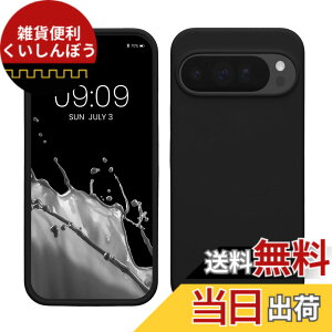 �y���������zkwmobile �X�}�z�P�[�X Google Pixel 10 Pro XL�Ή� �P�[�X - TPU ���L�b�h �V���R�� �J�o�[ - �ϏՌ� ���h�~ �T���T�� Case �F�F�u���b�N�A�T�C�Y�FPixel 10 Pro XL