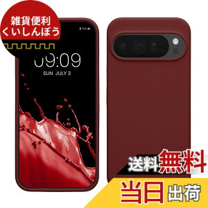 �y���������zkwmobile �X�}�z�P�[�X Google Pixel 10 Pro XL�Ή� �P�[�X - TPU ���L�b�h �V���R�� �J�o�[ - �ϏՌ� ���h�~ �T���T�� Case �F�F�{���h�[�o�C�I���b�g�A�T�C�Y�FPixel 10 Pro XL