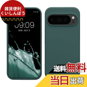 �y���������zkwmobile �X�}�z�P�[�X Google Pixel 10 / Pixel 10 Pro�Ή� �P�[�X - TPU ���L�b�h �V���R�� �J�o�[ - �ϏՌ� ���h�~ �T���T�� Case �F�F�X���[�L�[�u���[�O���[���A�T�C�Y�FPixel 10 / Pixel 10 Pro