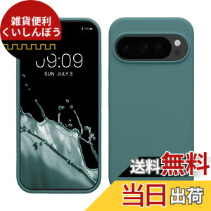 �y���������zkwmobile �X�}�z�P�[�X Google Pixel 10 / Pixel 10 Pro�Ή� �P�[�X - TPU ���L�b�h �V���R�� �J�o�[ - �ϏՌ� ���h�~ �T���T�� Case �F�F�A���e�B�[�N �X�g�[���A�T�C�Y�FPixel 10 / Pixel 10 Pro