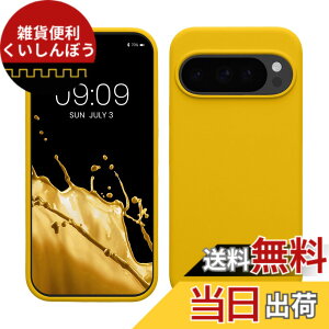 �y���������zkwmobile �X�}�z�P�[�X Google Pixel 10 / Pixel 10 Pro�Ή� �P�[�X - TPU ���L�b�h �V���R�� �J�o�[ - �ϏՌ� ���h�~ �T���T�� Case �F�F�܂΂䂢 �C�G���[�A�T�C�Y�FPixel 10 / Pixel 10 Pro