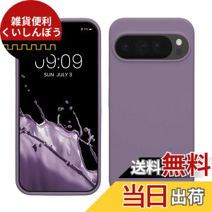 �y���������zkwmobile �X�}�z�P�[�X Google Pixel 10 Pro XL�Ή� �P�[�X - TPU ���L�b�h �V���R�� �J�o�[ - �ϏՌ� ���h�~ �T���T�� Case �F�F�W���A�C���X�A�T�C�Y�FPixel 10 Pro XL