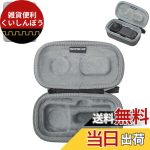 �y���������zLINGHUANG Insta360 x3 ���[�P�[�X �C���X�^�[360 x3 �P�[�X �|�[�^�u�� �~�j���[�o�b�O Insta360 X�V���[�Y�p x3�ی샌���Y�J�o�[�����O�������[�\ Insta360 X3/ONE X2/ONE X�ėp�A�N�Z�T��