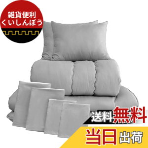 �y���������zSun Deco K013 �z�c�Z�b�g �F�F�_�[�N�O���[�A�T�C�Y�F�_�u���i9�_�Z�b�g�j