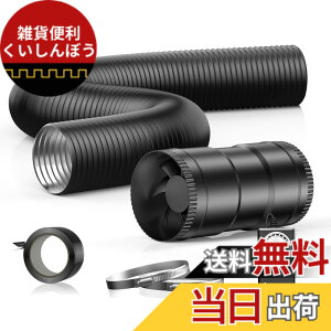 �y���������zHon&Guan �_�N�g�t�@�� HI-SD �F�F�u���b�N�A�T�C�Y�FHI-100SD/��100mm-�Z�b�g