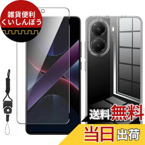 �y���������zLSDJVNBHBVHJSDBVHJDJDHVJBDJSHVHDBS �F�F�N���A�A�T�C�Y�FNU3zfx-�y1+1�zPOCO X7 Pro